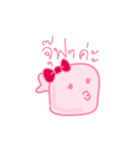 Ms. Linda Whale (Thai)（個別スタンプ：4）