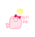 Ms. Linda Whale (Thai)（個別スタンプ：5）