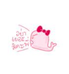 Ms. Linda Whale (Thai)（個別スタンプ：7）