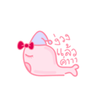 Ms. Linda Whale (Thai)（個別スタンプ：11）