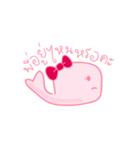 Ms. Linda Whale (Thai)（個別スタンプ：13）