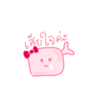 Ms. Linda Whale (Thai)（個別スタンプ：15）