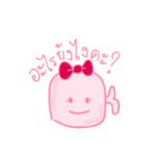 Ms. Linda Whale (Thai)（個別スタンプ：16）