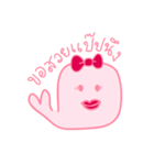 Ms. Linda Whale (Thai)（個別スタンプ：19）