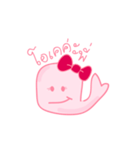 Ms. Linda Whale (Thai)（個別スタンプ：21）