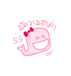 Ms. Linda Whale (Thai)（個別スタンプ：24）