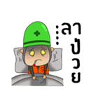 Safety Man From Thai（個別スタンプ：10）
