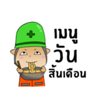 Safety Man From Thai（個別スタンプ：11）