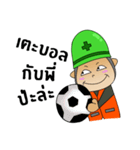 Safety Man From Thai（個別スタンプ：12）