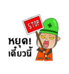 Safety Man From Thai（個別スタンプ：14）
