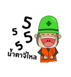 Safety Man From Thai（個別スタンプ：16）
