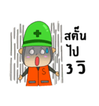 Safety Man From Thai（個別スタンプ：17）