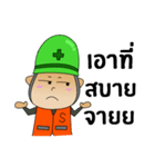 Safety Man From Thai（個別スタンプ：20）