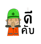 Safety Man From Thai（個別スタンプ：22）