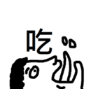So Easy（個別スタンプ：10）