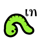 Shiteri green worm（個別スタンプ：25）