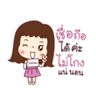 This is my life. Online Seller（個別スタンプ：27）