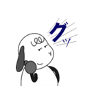 羊のSoraちゃん[part2]（個別スタンプ：1）