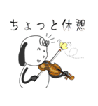羊のSoraちゃん[part2]（個別スタンプ：11）