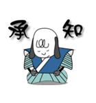 羊のSoraちゃん[part2]（個別スタンプ：21）