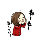 ジャージを着た女の子のスタンプ（個別スタンプ：1）