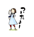 ジャージを着た女の子のスタンプ（個別スタンプ：3）