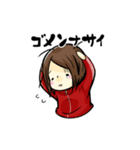 ジャージを着た女の子のスタンプ（個別スタンプ：13）