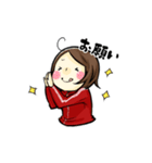 ジャージを着た女の子のスタンプ（個別スタンプ：17）