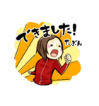 ジャージを着た女の子のスタンプ（個別スタンプ：19）