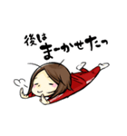 ジャージを着た女の子のスタンプ（個別スタンプ：24）