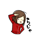 ジャージを着た女の子のスタンプ（個別スタンプ：28）
