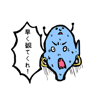 映画好きな人のための宇宙人スタンプ（個別スタンプ：4）