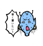 映画好きな人のための宇宙人スタンプ（個別スタンプ：7）