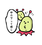 映画好きな人のための宇宙人スタンプ（個別スタンプ：8）