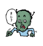 映画好きな人のための宇宙人スタンプ（個別スタンプ：11）