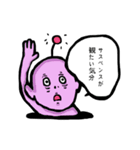 映画好きな人のための宇宙人スタンプ（個別スタンプ：12）
