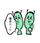 映画好きな人のための宇宙人スタンプ（個別スタンプ：13）