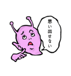 映画好きな人のための宇宙人スタンプ（個別スタンプ：14）
