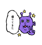 映画好きな人のための宇宙人スタンプ（個別スタンプ：15）