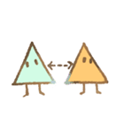 Triangle TURN to Triangle（個別スタンプ：1）
