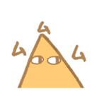 Triangle TURN to Triangle（個別スタンプ：21）