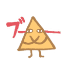 Triangle TURN to Triangle（個別スタンプ：22）