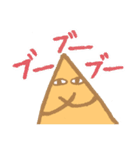 Triangle TURN to Triangle（個別スタンプ：23）