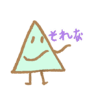 Triangle TURN to Triangle（個別スタンプ：24）