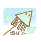 Triangle TURN to Triangle（個別スタンプ：28）