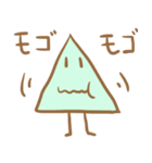Triangle TURN to Triangle（個別スタンプ：30）