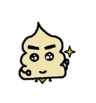 Freeze！！ ConeConeBoy ！！（個別スタンプ：1）