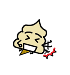 Freeze！！ ConeConeBoy ！！（個別スタンプ：2）