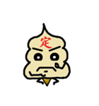 Freeze！！ ConeConeBoy ！！（個別スタンプ：6）
