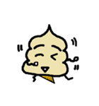 Freeze！！ ConeConeBoy ！！（個別スタンプ：16）